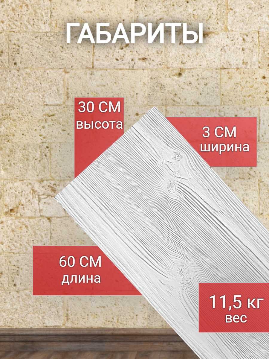 Кварцевый обогреватель Лофт (400 Вт) фотография 4