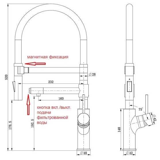 Смеситель для раковины ZorG Sanitary SZR-1010 фотография 2