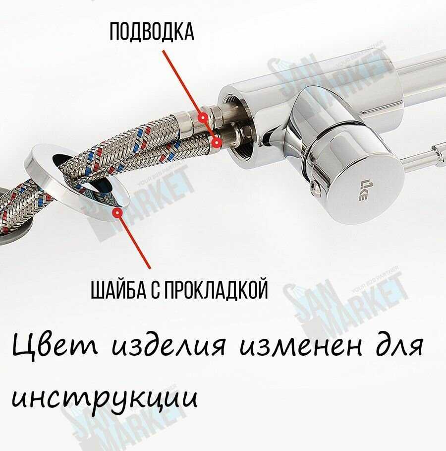 Смеситель Смеситель для кухни и раковины фотография 17