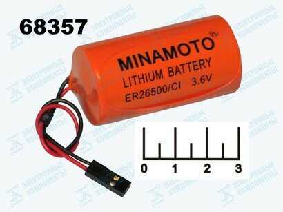 Батарейка MINAMOTO ER 26500/W Lithium (R14) фотография 3