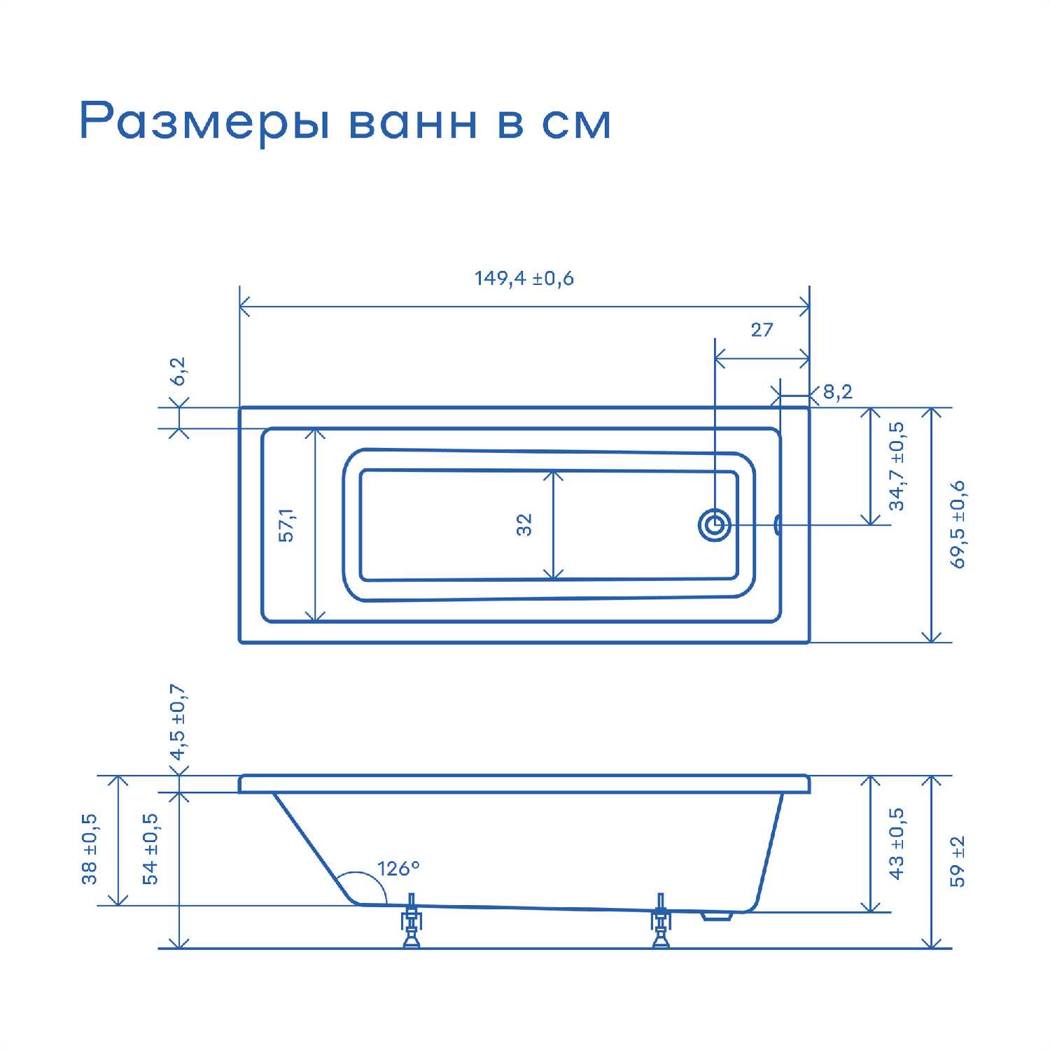 Ванна акриловая Pragma Teiden (TDN4.157W.001/TDN4.177W.002/TDN4.157A.004/TDN4.177A.005) фотография 18