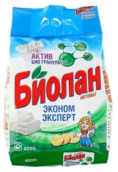 Стиральный порошок Биолан Эконом эксперт (автомат) фотография 2