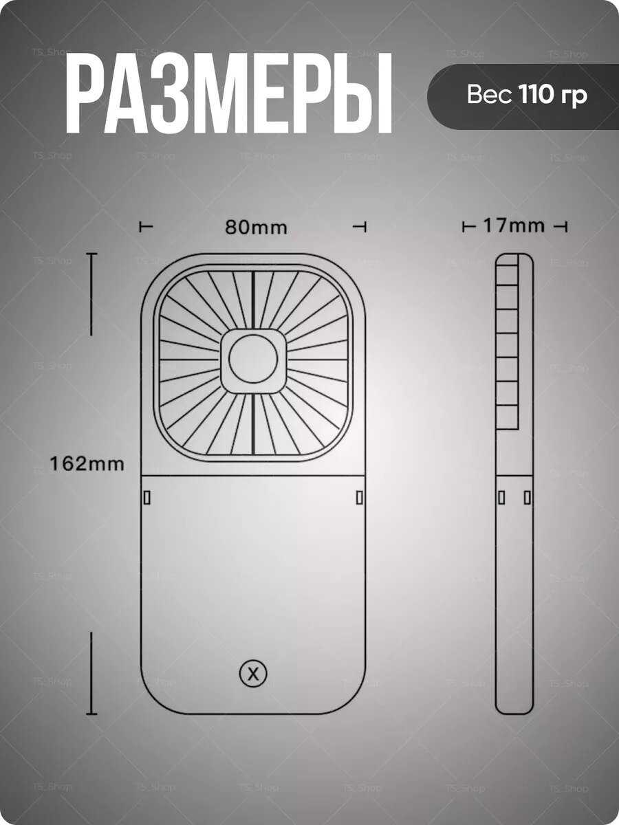 Портативные вентиляторы Без бренда Мини-вентилятор складной фотография 9