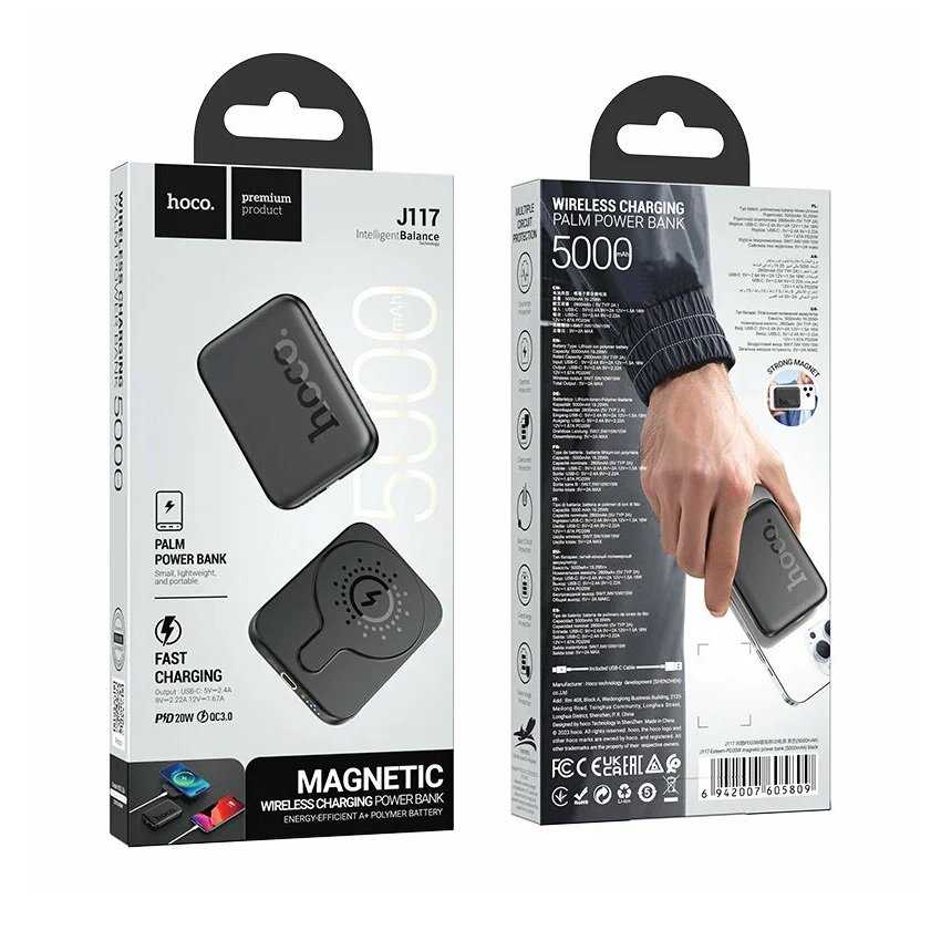 Беспроводной магнитный аккумулятор Hoco J117 MagSafe 5000 mAh PD20W QC3.0 фотография 7