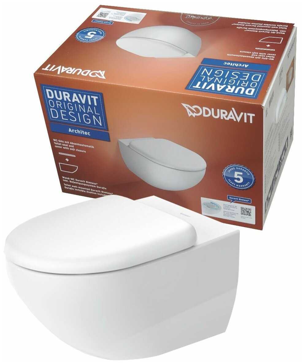 Чаша унитаза подвесная DURAVIT Architec (45720900A1) фотография 17