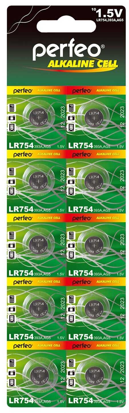 Батарейка дисковая щелочная Perfeo (AG 5/LR48/LR754/393)