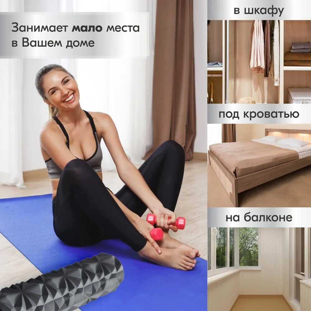 Массажный ролик Atlanterra AT-FR фотография 18