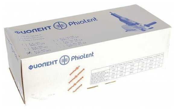 Штроборез ФИОЛЕНТ Б3-40 (ИДФР298416003) фотография 12