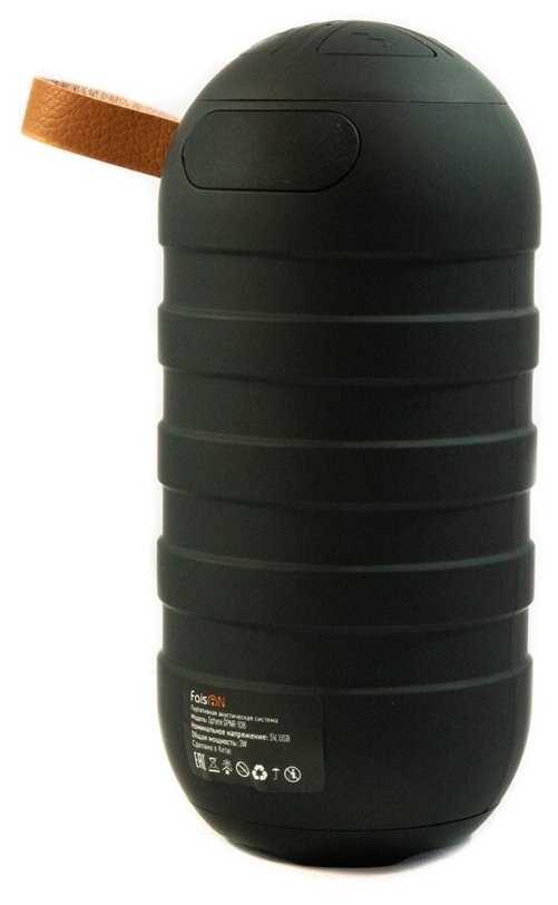 Портативная блютуз колонка FaisON, SPNR-106, SPHERE , чёрный фотография 3