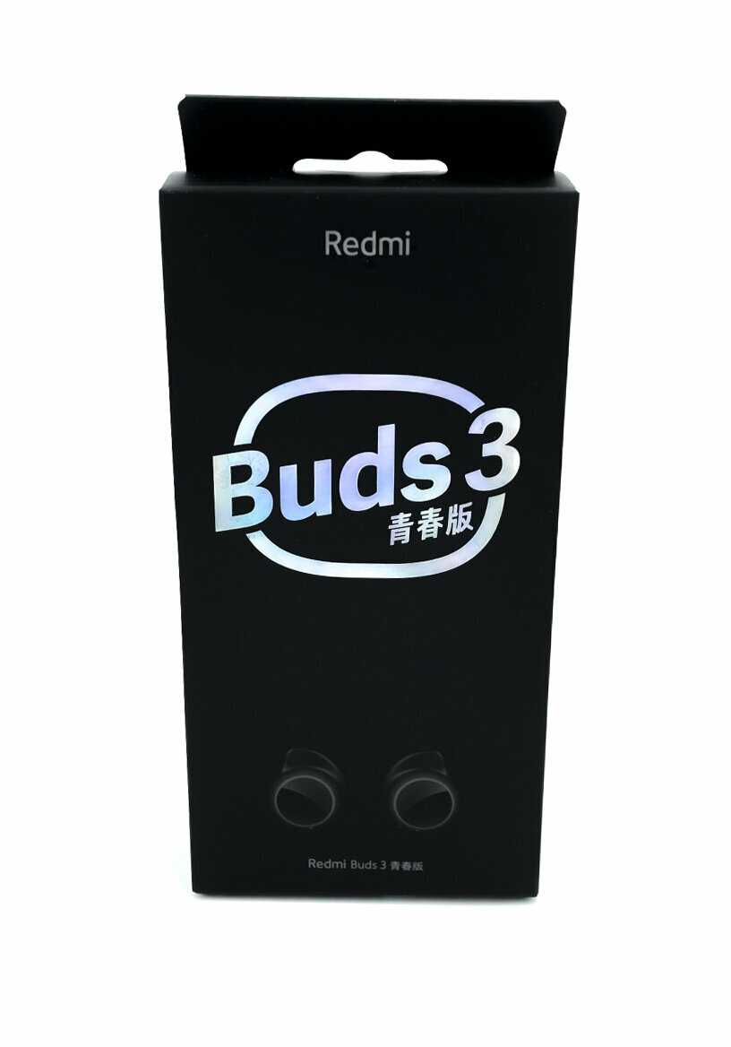 Наушники Xiaomi Redmi Buds 3 Youth Version фотография 7
