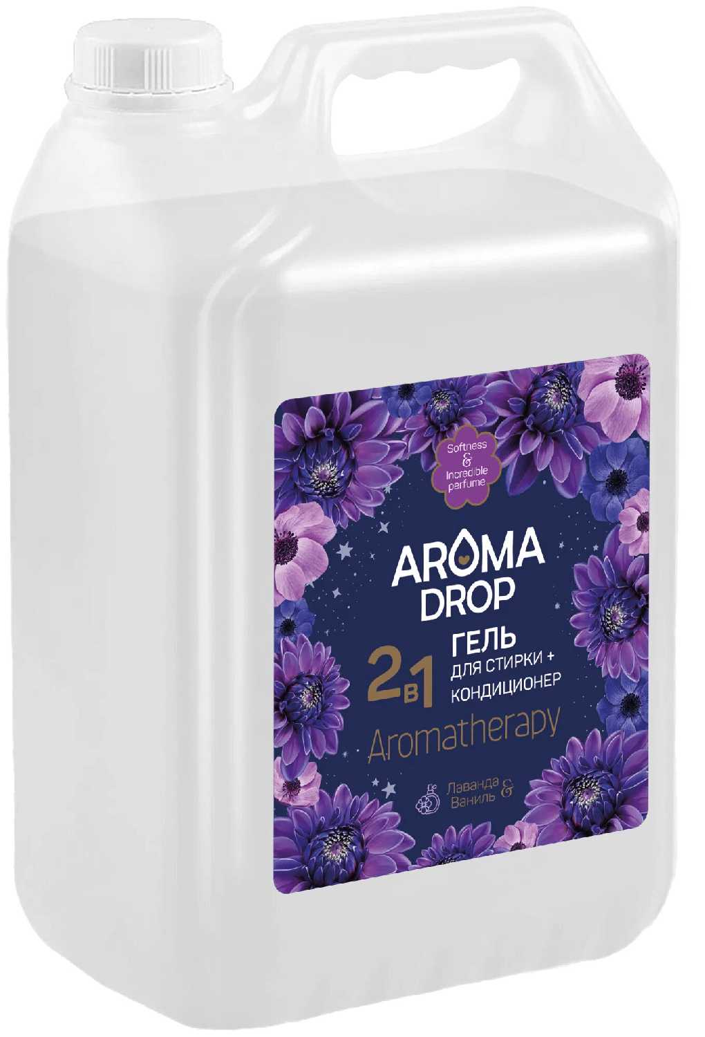Aroma Drop Aromatherapy 2 в 1 (Лаванда и ваниль) фотография 9
