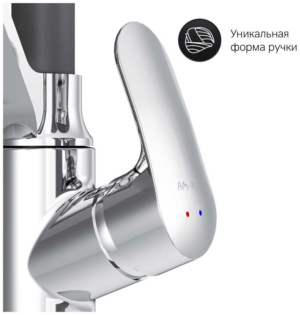 Смеситель для ванны AM.PM Like (F80078) фотография 11