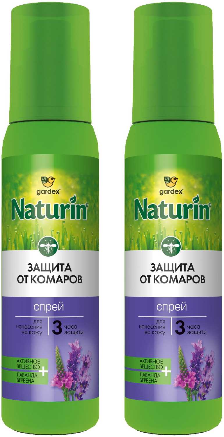 Средство от комаров и клещей на одежду Gardex Naturin Аэрозоль репеллент от комаров и клещей на одежду (100 мл х 2 шт)