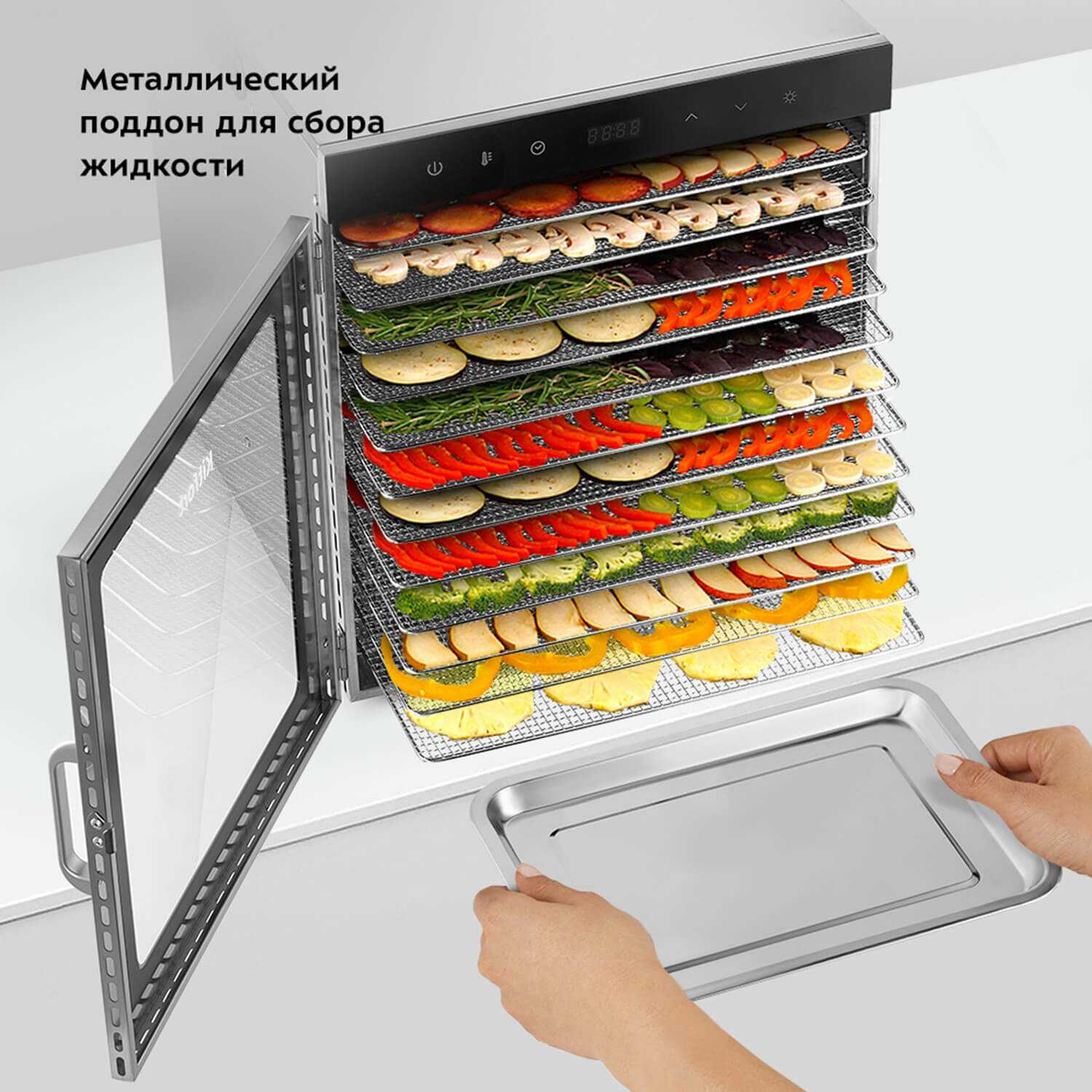 Сушилка для овощей и фруктов Kitfort КТ-1951 фотография 4