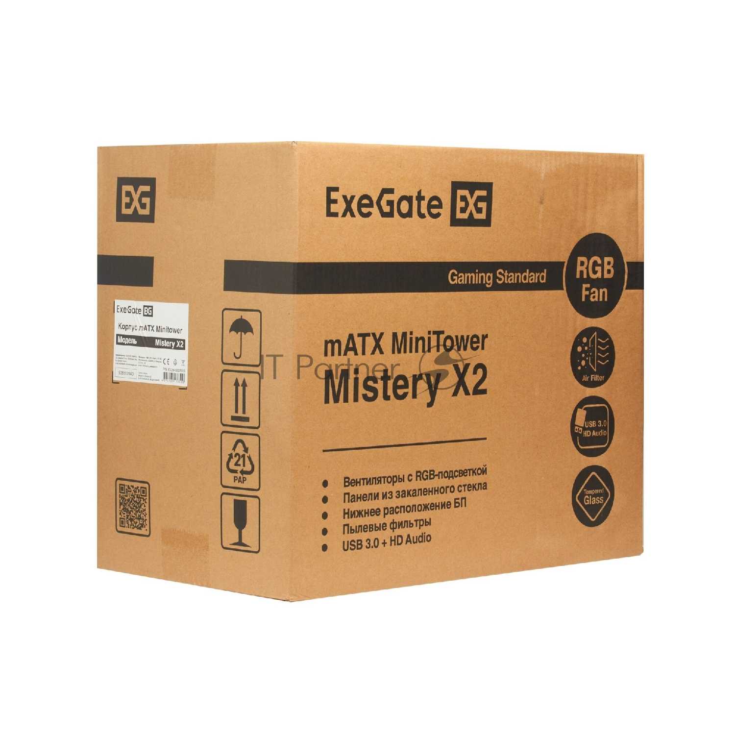 Корпус ExeGate Mistery X2-NPX450 (EX294481RUS) фотография 13