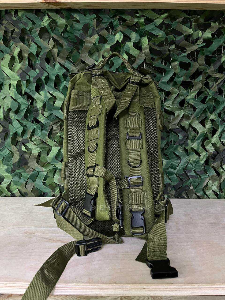 Рюкзак тактический рейдовый (20 литров) фотография 17