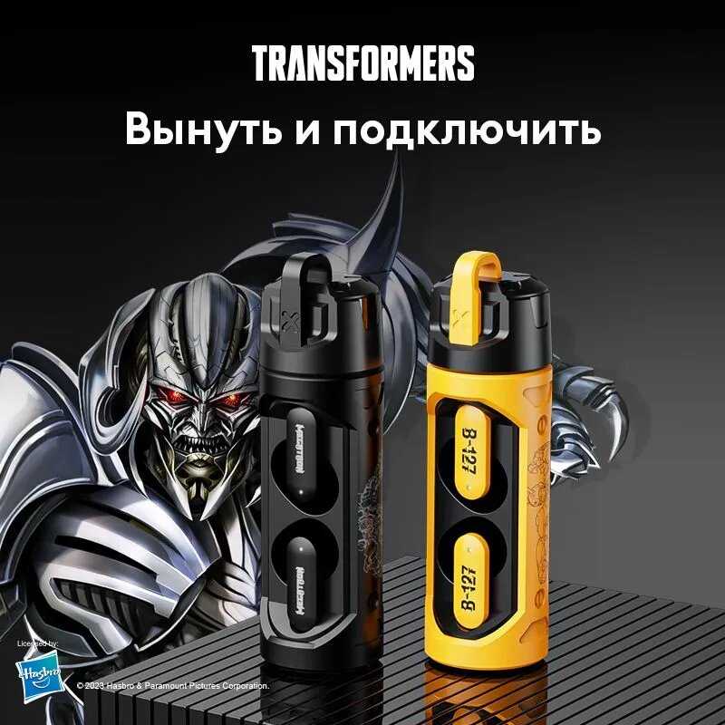 Беспроводные наушники Monster TF-T11 Bumblebee TWS Bluetooth 5.4 (TF-T11) фотография 17