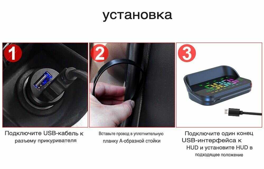 HUD STEMKID M23 фотография 18