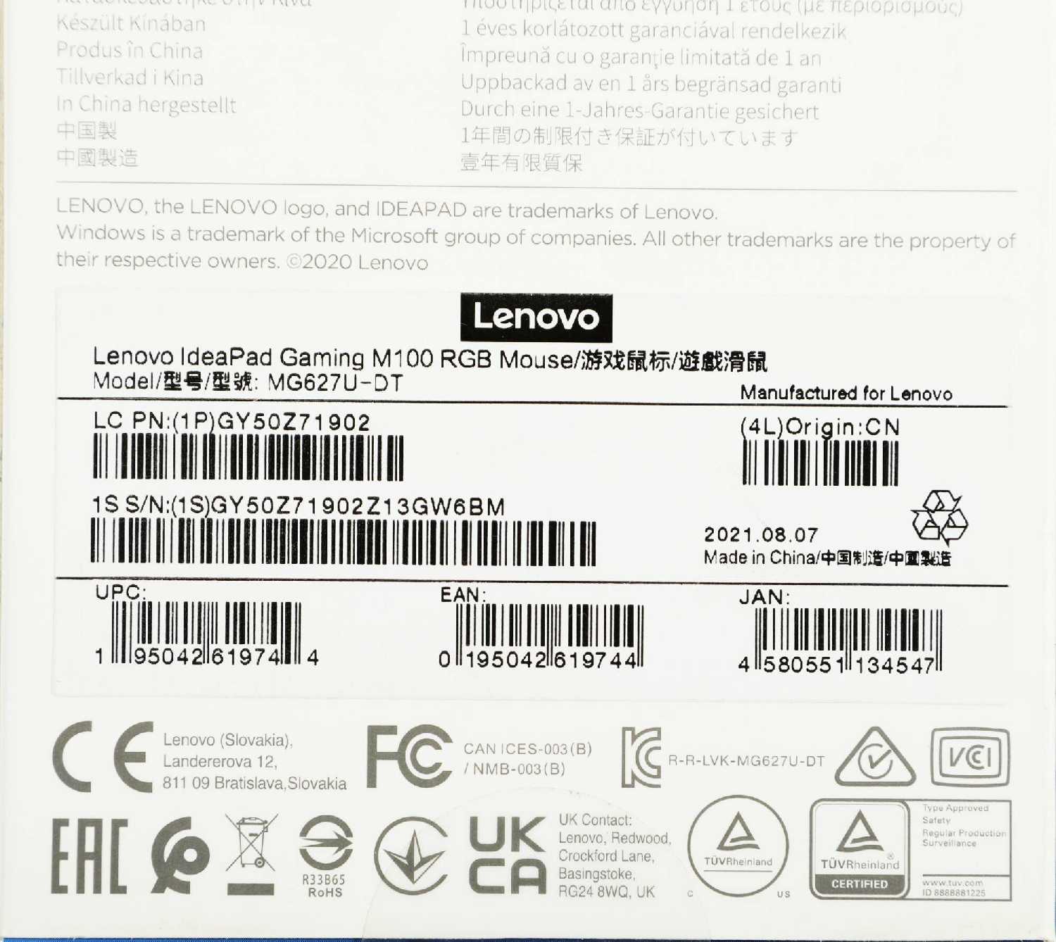 Мышь проводная Lenovo IdeaPad Gaming M100 RGB (GY50Z71902) фотография 12