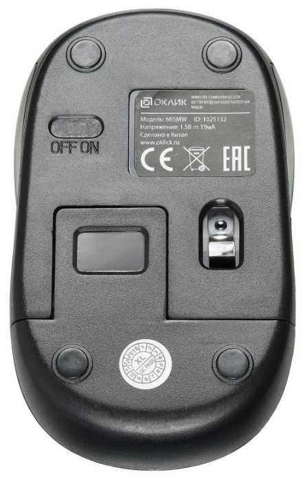 Беспроводная мышь OKLICK 665MW фотография 3