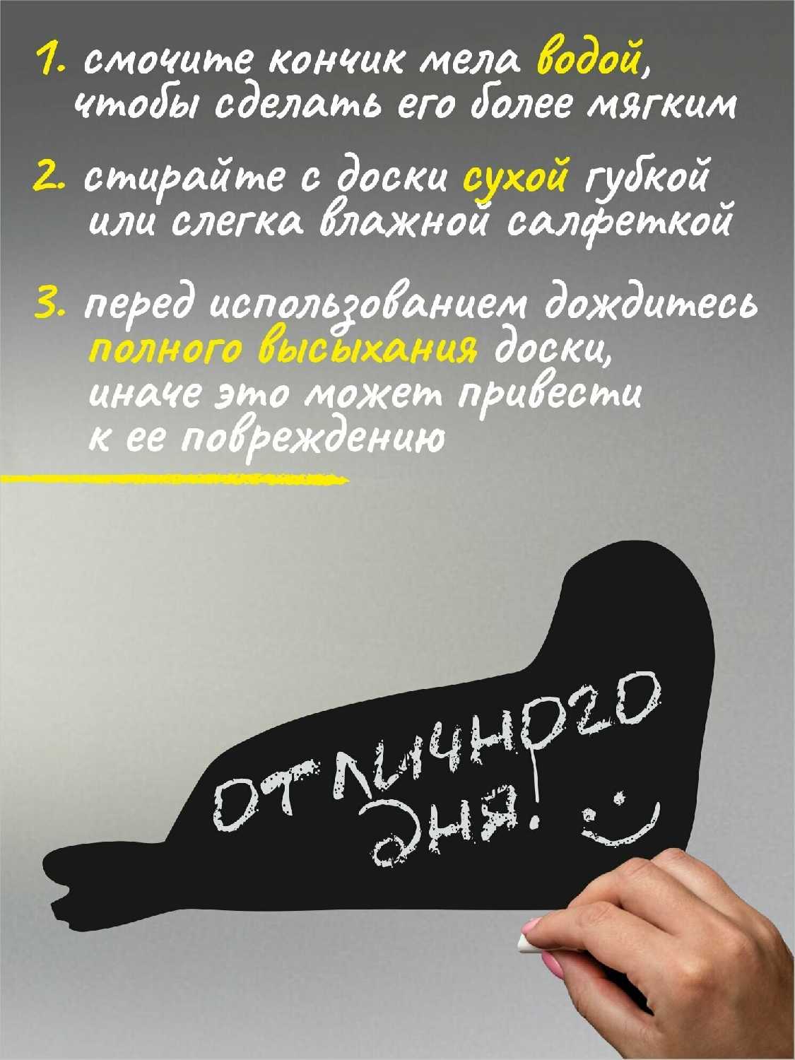 Доски фотография 9