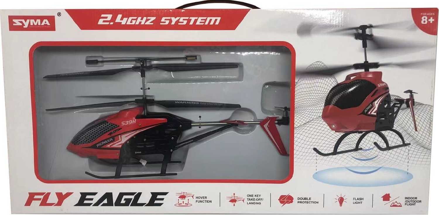 Радиоуправляемый вертолет Syma S39H 2.4G (SYMA-S39H) фотография 6