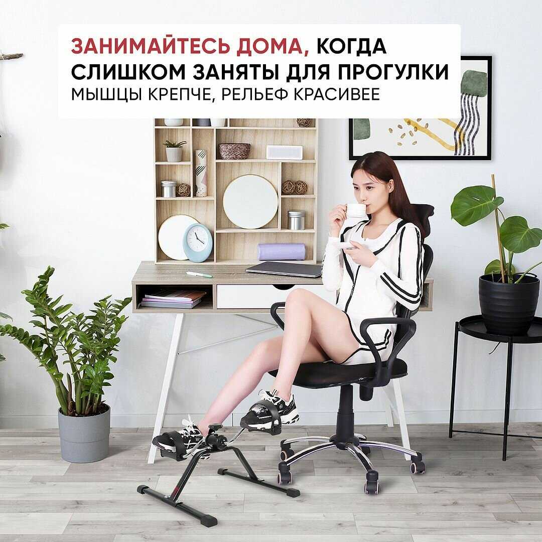 Тренажер Willman Тренажер для ног и рук (P24020201) фотография 27
