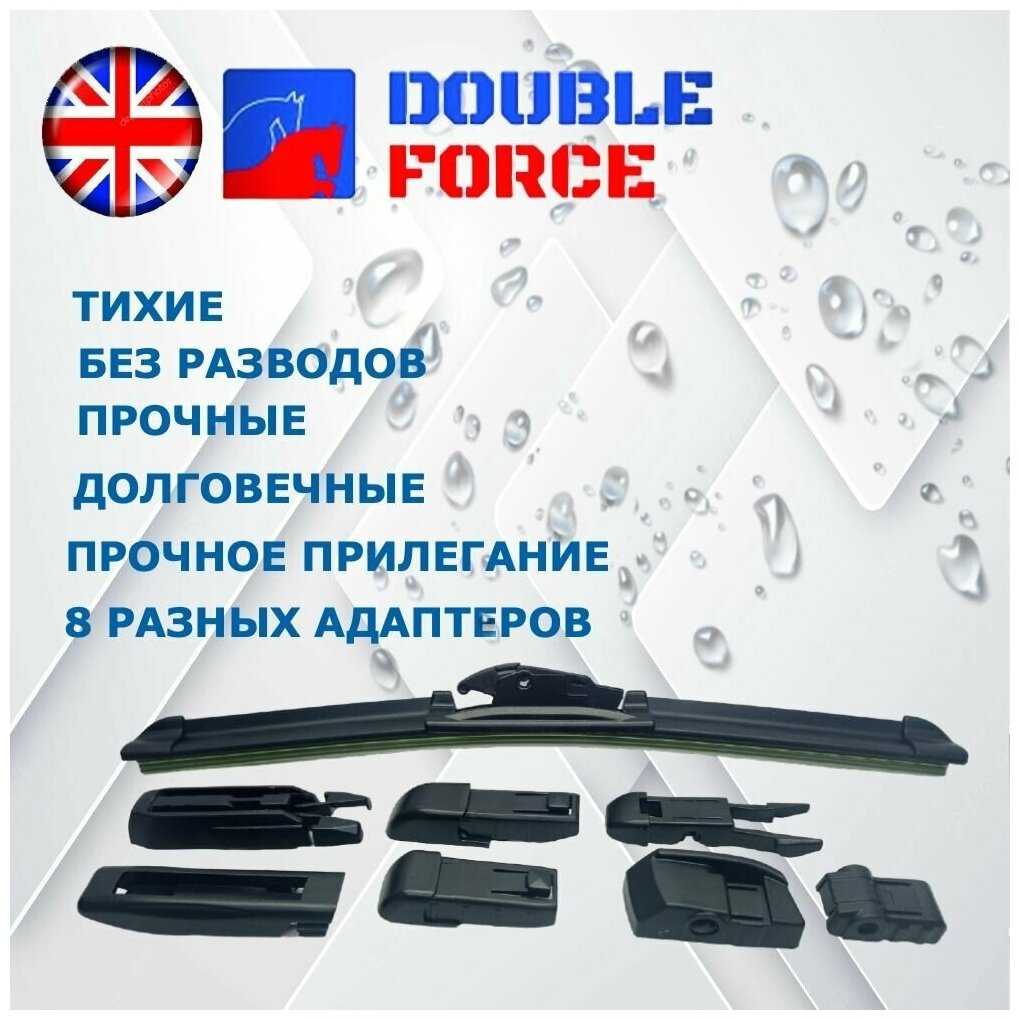 Щетка стеклоочистителя Double Force Double Force 500 мм (DFF20) фотография 2