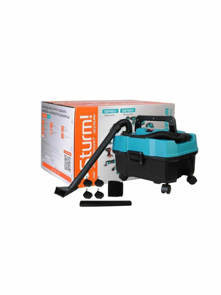 Аккумуляторные пылесосы Sturm! CVC1815 1BatterySystem фотография 10
