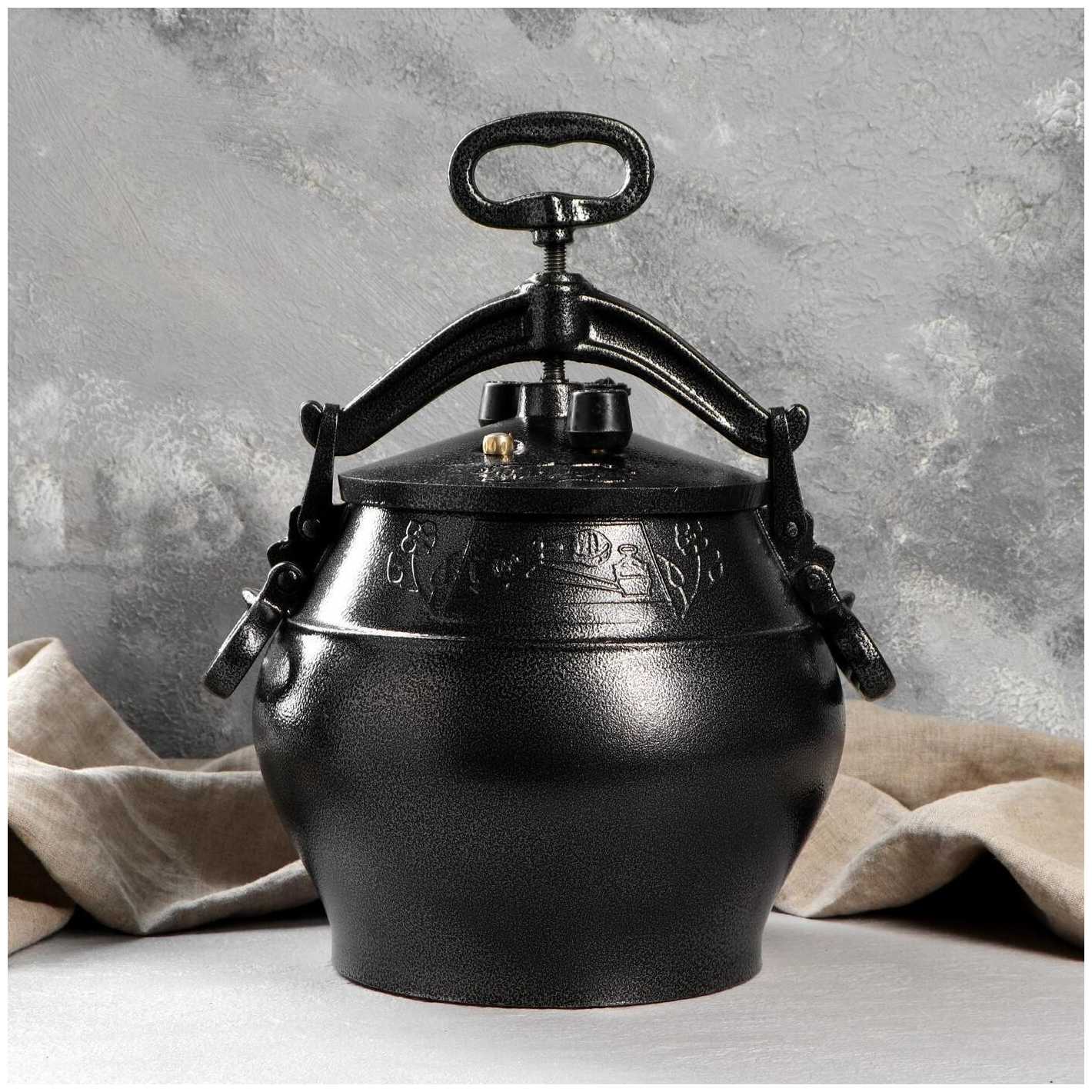 Афганский казан Rashko Baba Афганский SB фотография 15