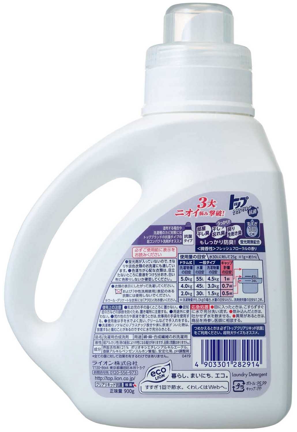 LION Top Clear Liquid Antibacterial фотография 9