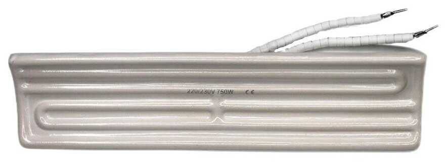 Керамический инфракрасный излучатель ECS-1 (750 Вт)