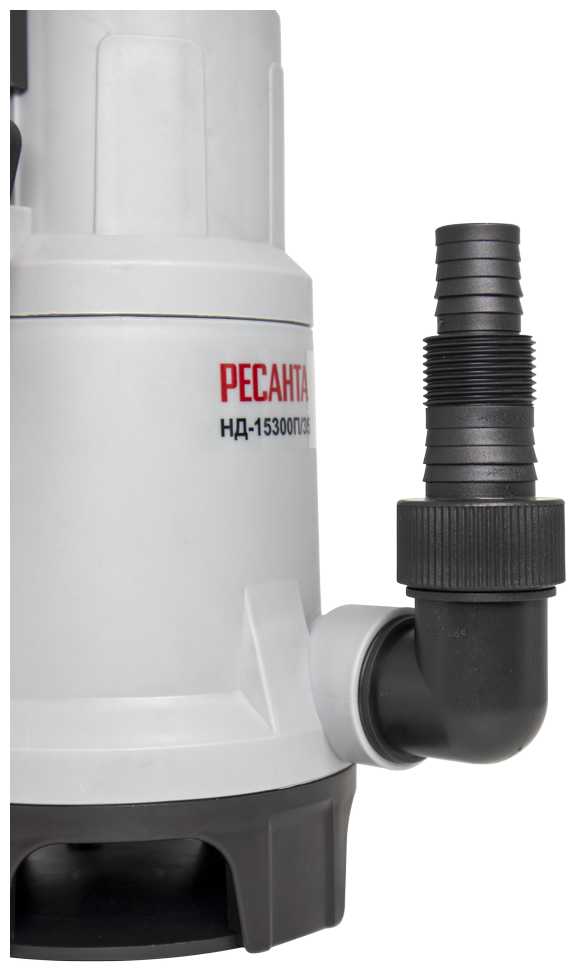 Дренажный насос Ресанта НД-15300П/35 750Вт фотография 3