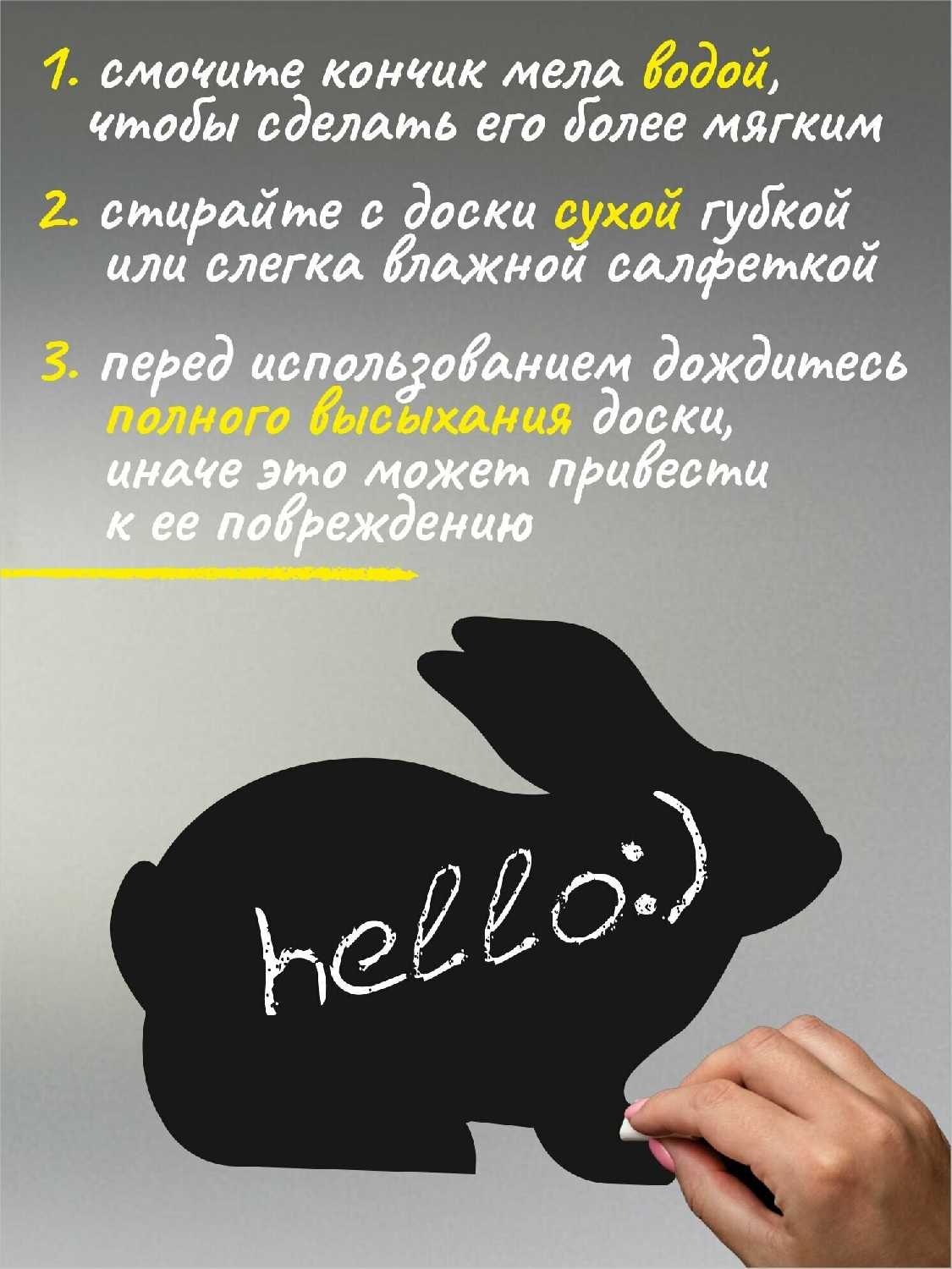 Доски фотография 3