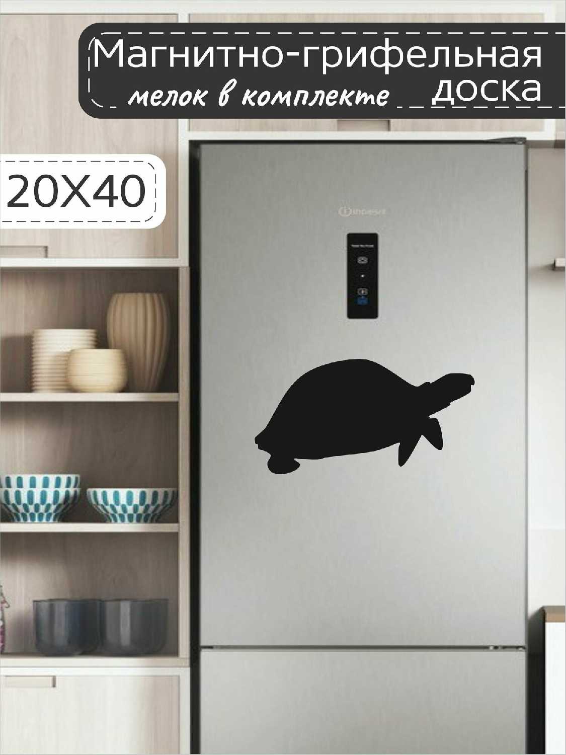 Доски фотография 4