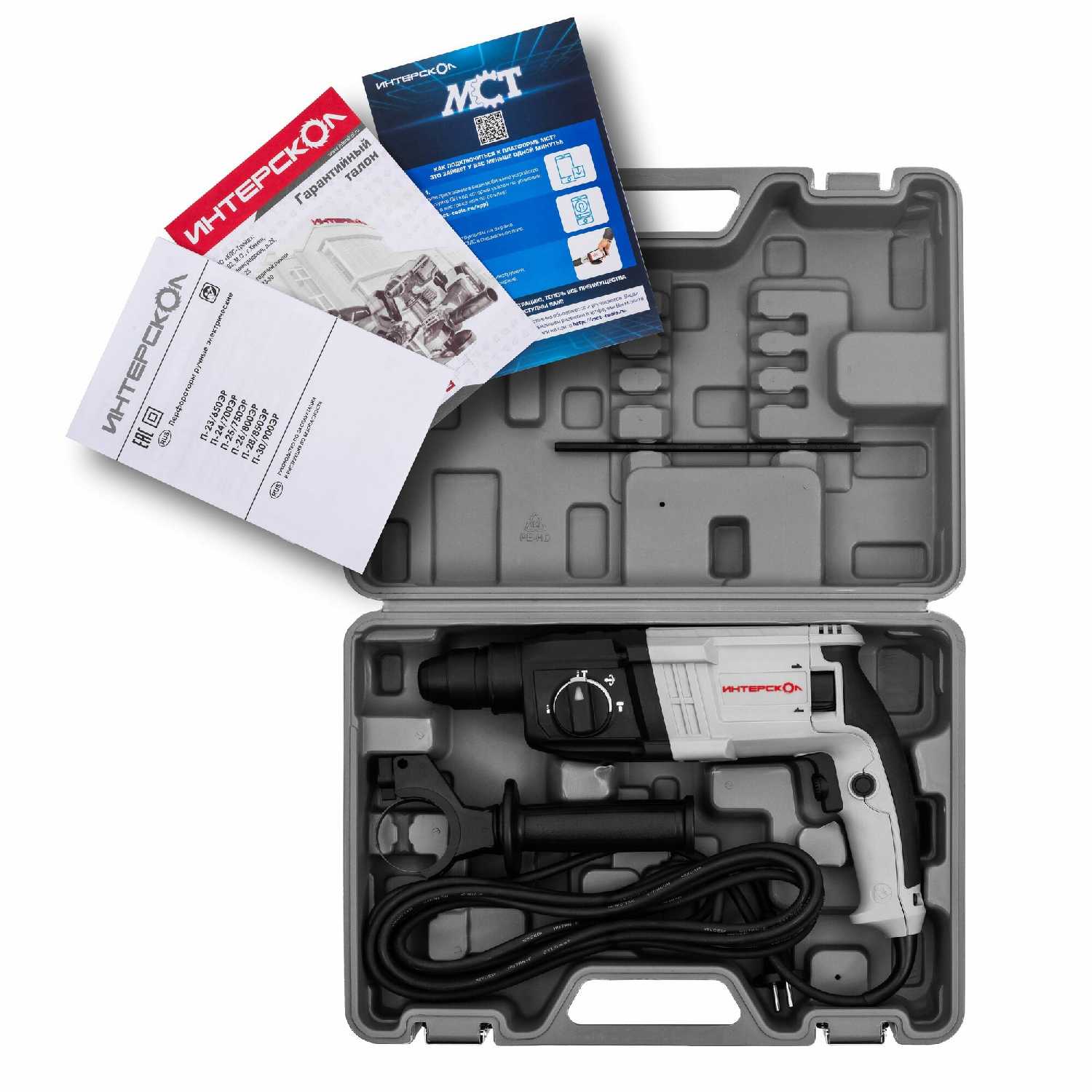 Перфоратор Интерскол П-30/900ЭР (720 Вт) фотография 3