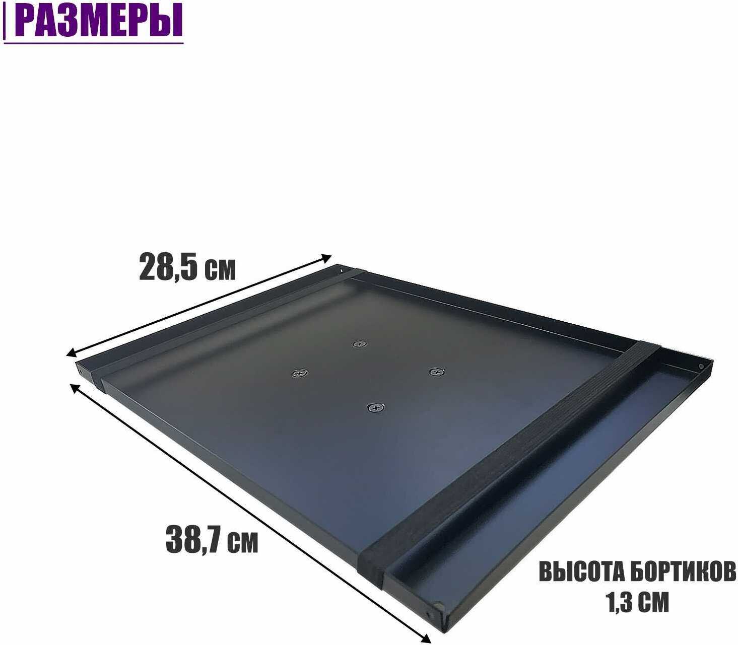 Подставка под ноутбук Подставка под ноутбук с регулировкой угла наклона и резьбой крепления 1/4