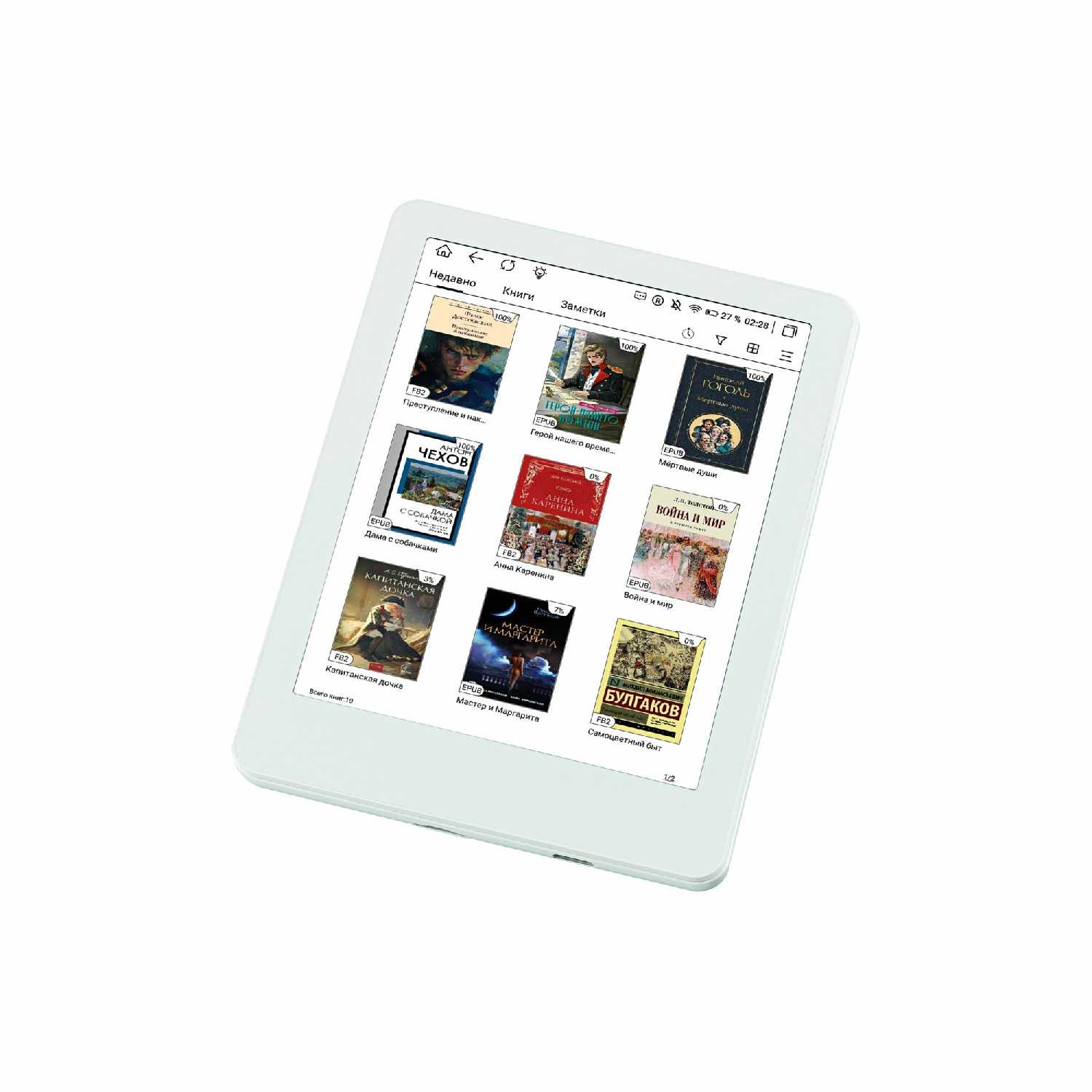 Электронная книга MEEBOOK M7 (300 PPI) фотография 6