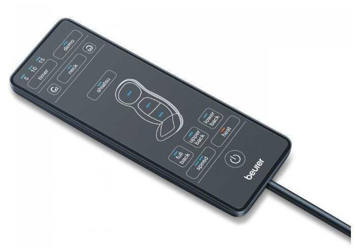 Массажная накидка Beurer MG 254 фотография 1