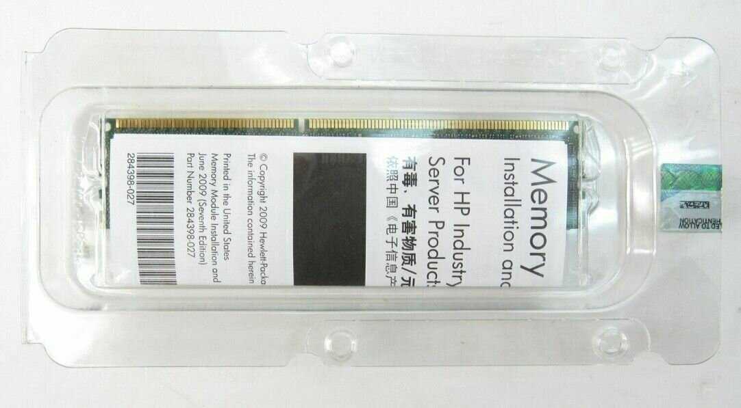 Оперативная память HP 8 ГБ DDR3 RDIMM (500662-B21) фотография 6