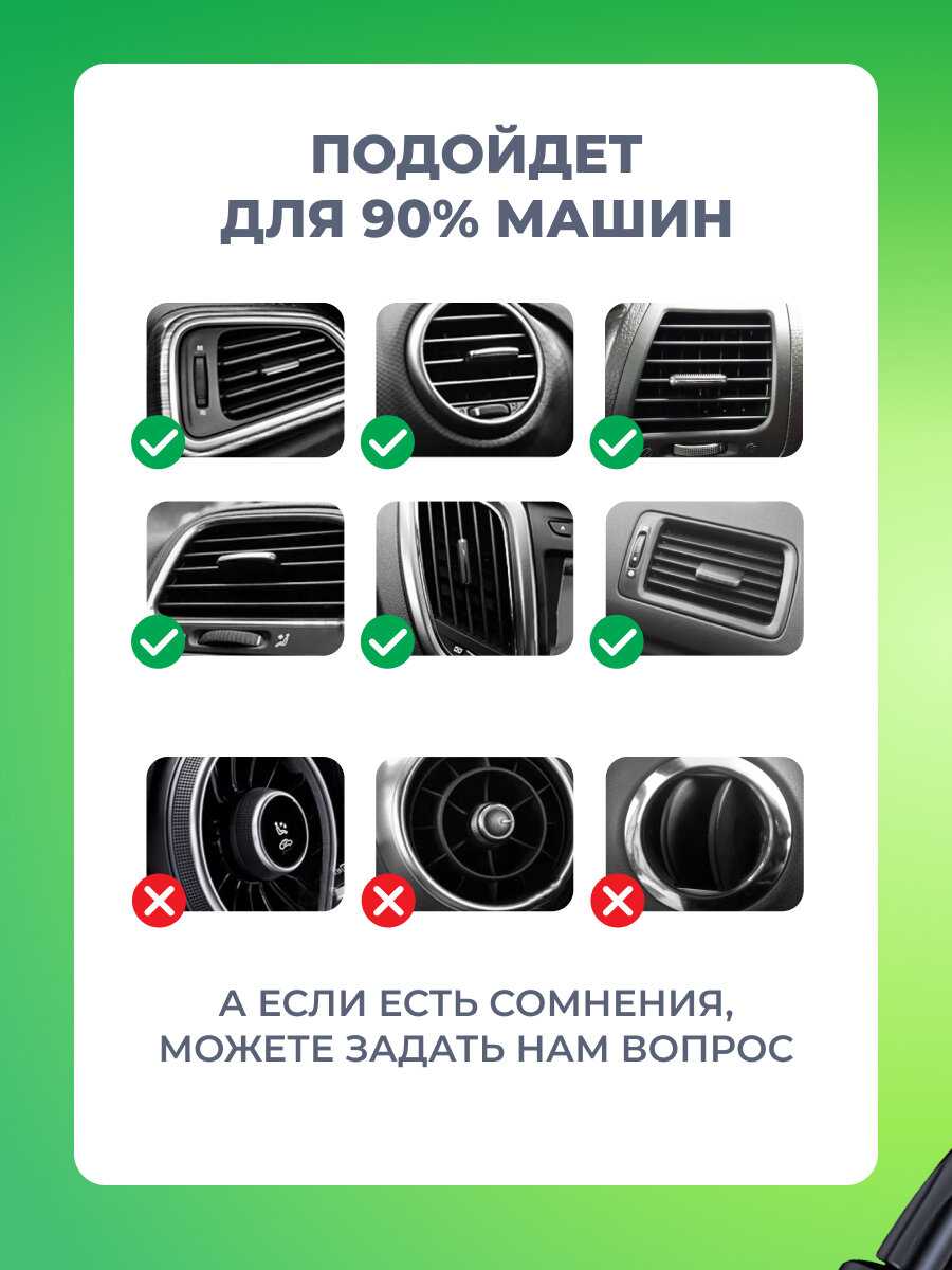 Держатель для телефона в машину SAIMEND H-13 [на крючке в воздуховод] фотография 3