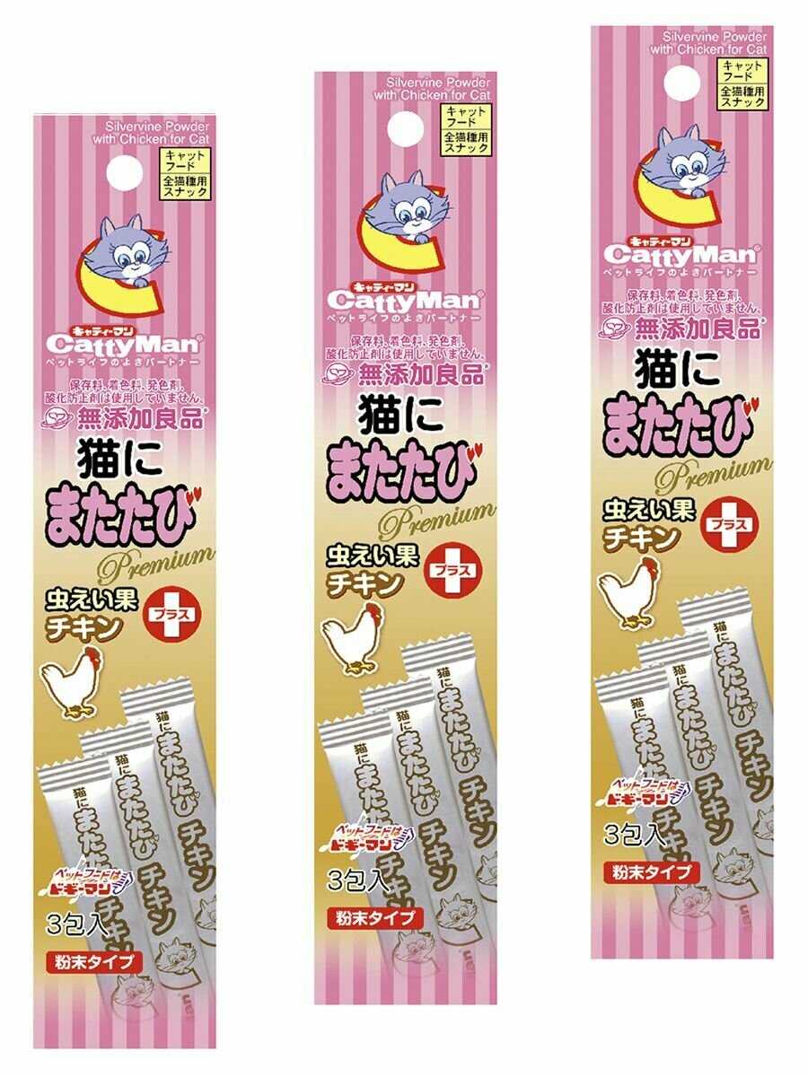 Japan Мататаби Premium Pet с экстрактом японского цыпленка (3 шт х 0,5г)