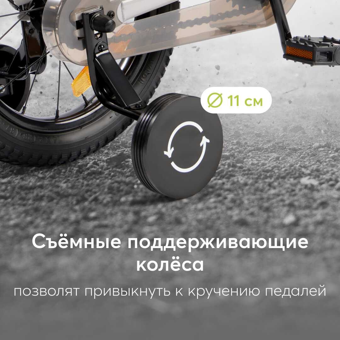 Велосипед Happy Baby QUANTUM фотография 17