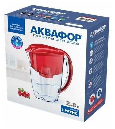 Фильтр-кувшин для воды Аквафор Гратис 2,8 л фотография 2