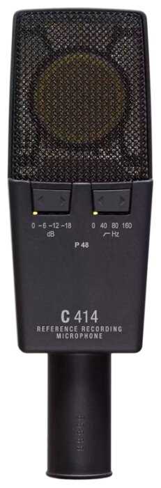 Микрофон проводной AKG C414XLS, разъем: XLR 3 pin (M) фотография 1