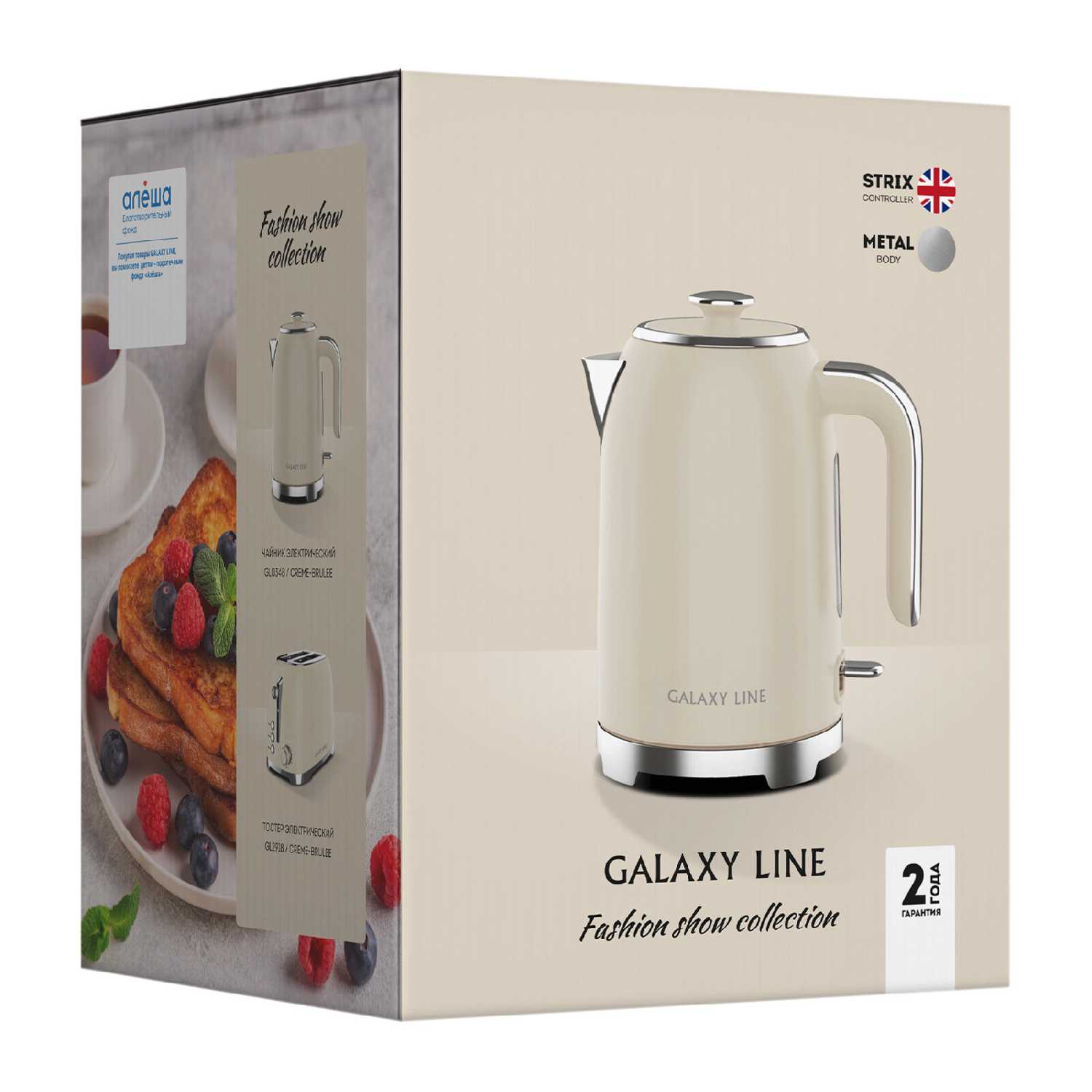 Чайник электрический GALAXY LINE GL0348 фотография 9