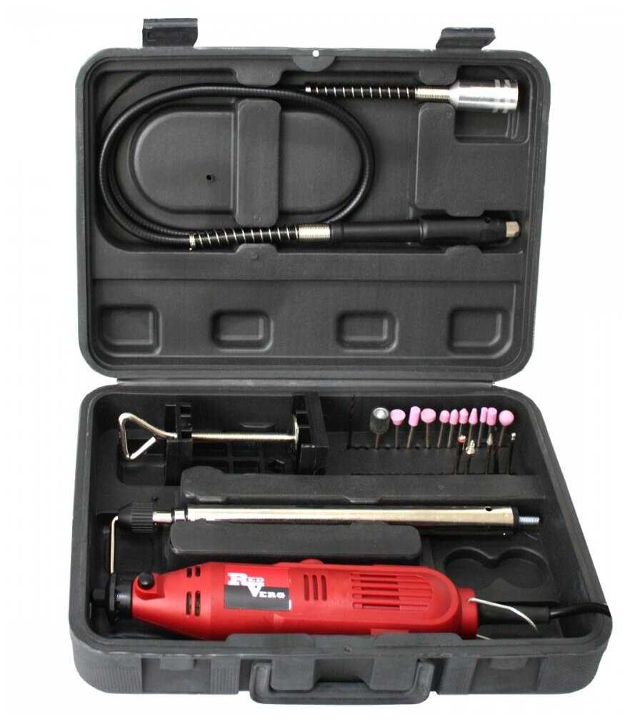 Гравер RedVerg RD-MG150C фотография 1