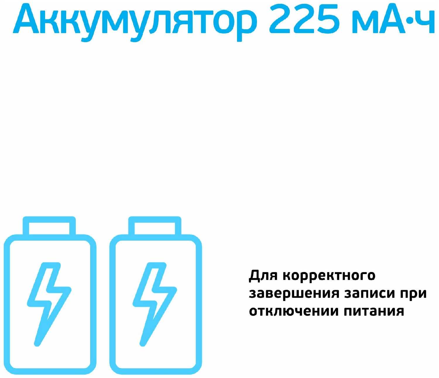 Видеорегистратор SilverStone F1 Duo (NTK-351) фотография 5