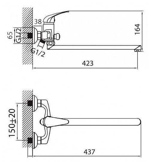 Смеситель универсальный Zenta Vero Z0208_R, рычажный фотография 1