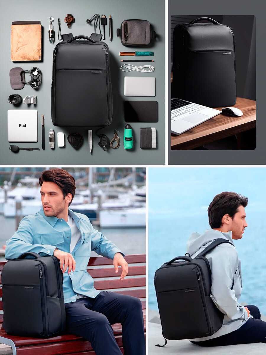 Рюкзак Mark Ryden Рюкзак городской дорожный средний 23л фотография 8